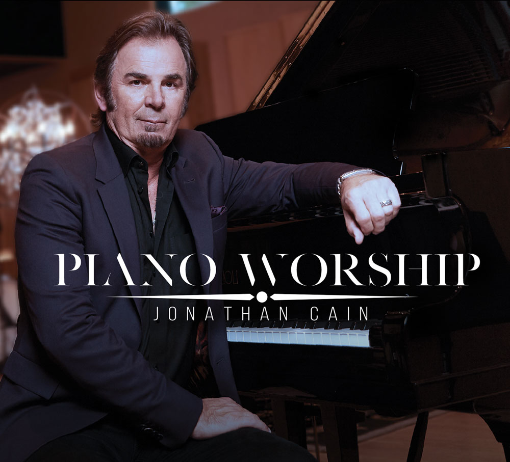 piano-worship-CD-cover Piano Worship CD Cover